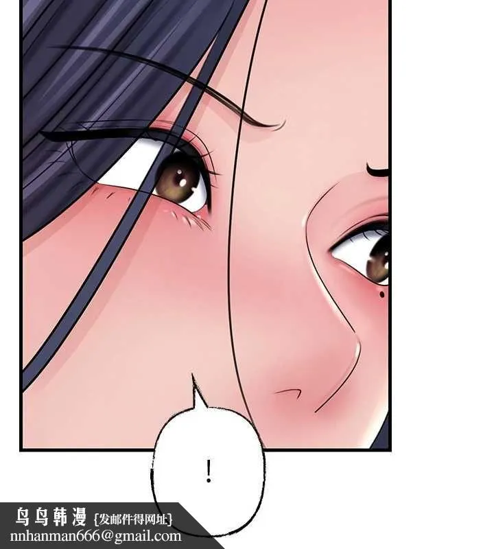 岳母为何那样 - 第112話-真相大白後的空虛 - page 92