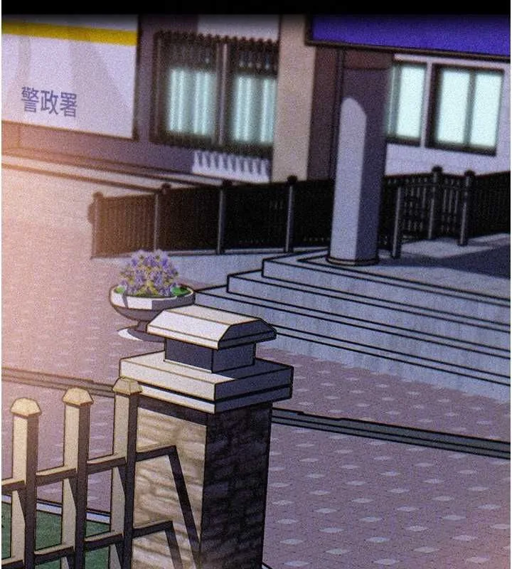 岳母为何那样 - 第112話-真相大白後的空虛 - page 106