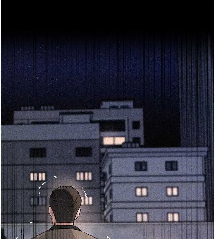 岳母为何那样 - 第112話-真相大白後的空虛 - page 142