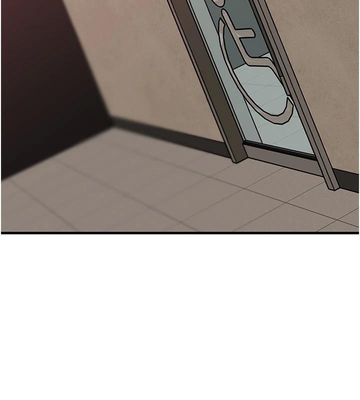 岳母为何那样 - 第64話-享受隨時會被發現的刺激感 - page 2