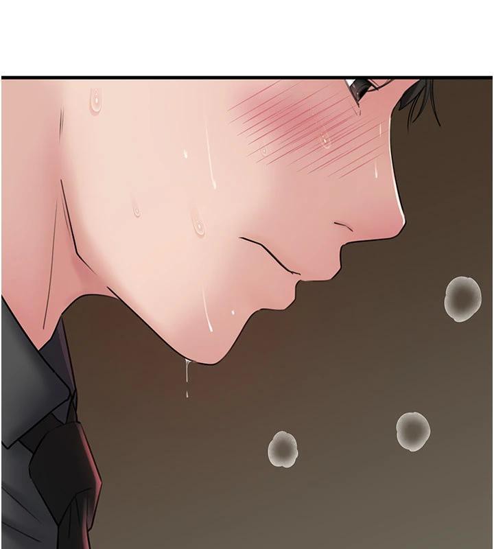 岳母为何那样 - 第64話-享受隨時會被發現的刺激感 - page 48