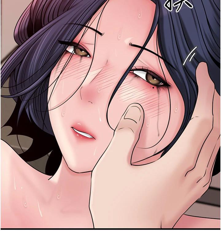 岳母为何那样 - 第64話-享受隨時會被發現的刺激感 - page 50