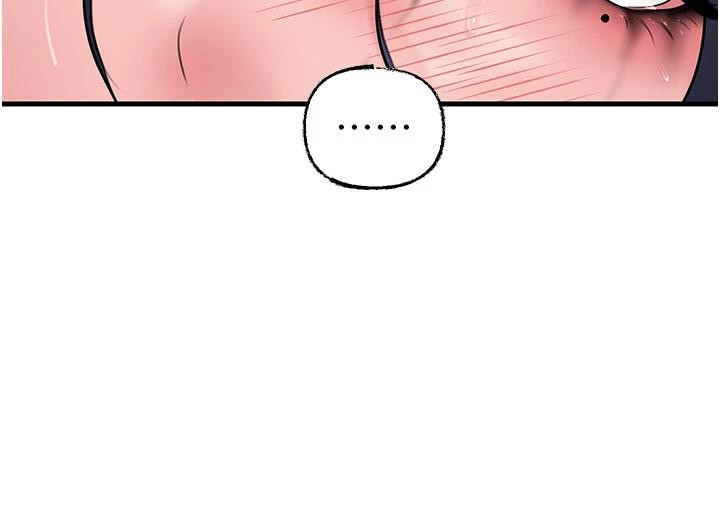 岳母为何那样 - 第64話-享受隨時會被發現的刺激感 - page 53