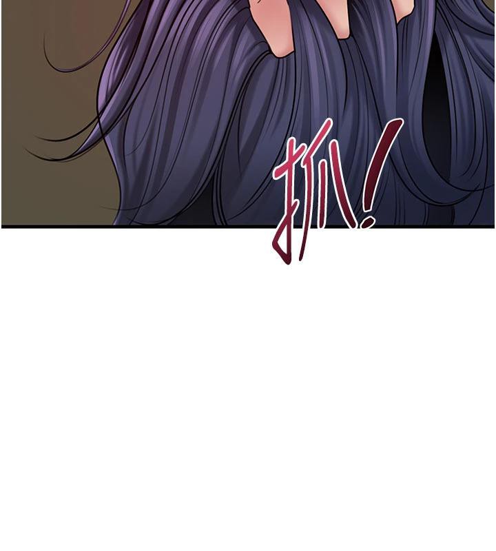 岳母为何那样 - 第64話-享受隨時會被發現的刺激感 - page 57