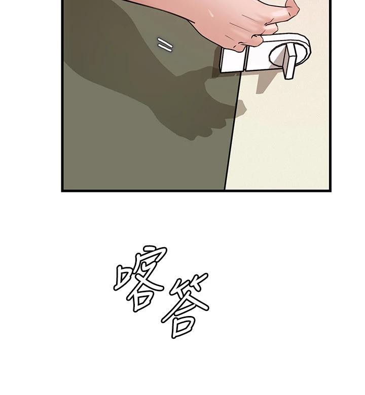 岳母为何那样 - 第64話-享受隨時會被發現的刺激感 - page 87