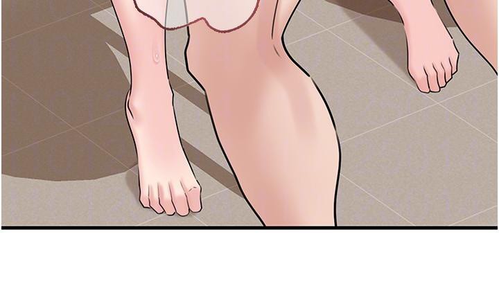 岳母为何那样 - 第64話-享受隨時會被發現的刺激感 - page 117