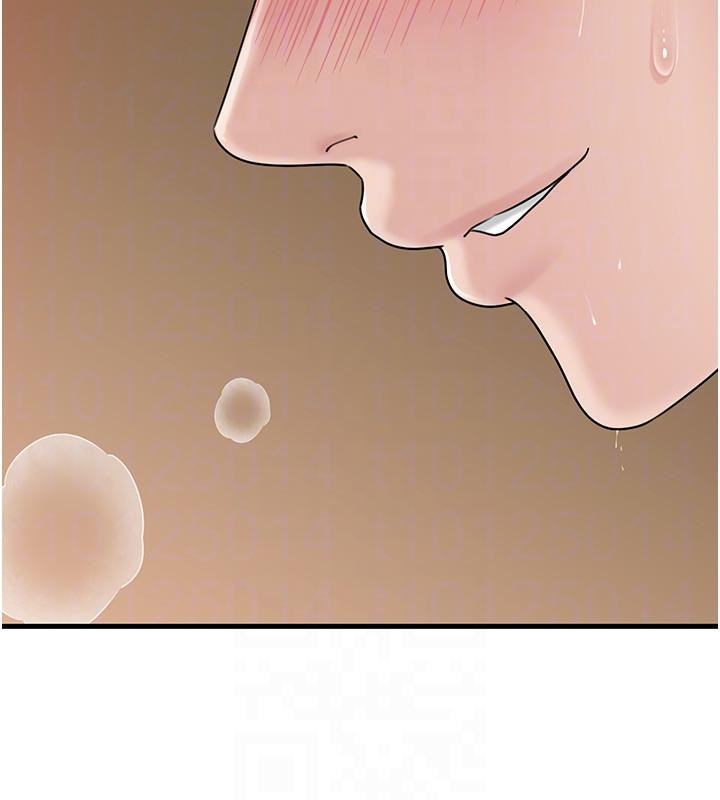 岳母为何那样 - 第64話-享受隨時會被發現的刺激感 - page 124