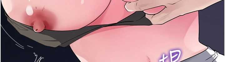 岳母为何那样 - 第82話-承翰…我也想要… - page 6