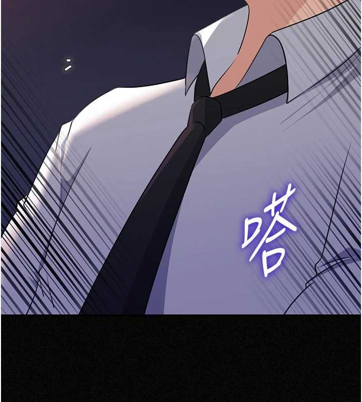 岳母为何那样 - 第82話-承翰…我也想要… - page 51