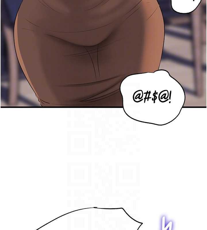 岳母为何那样 - 第82話-承翰…我也想要… - page 83