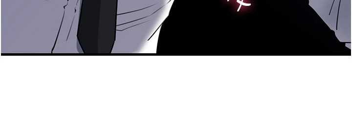 岳母为何那样 - 第82話-承翰…我也想要… - page 95