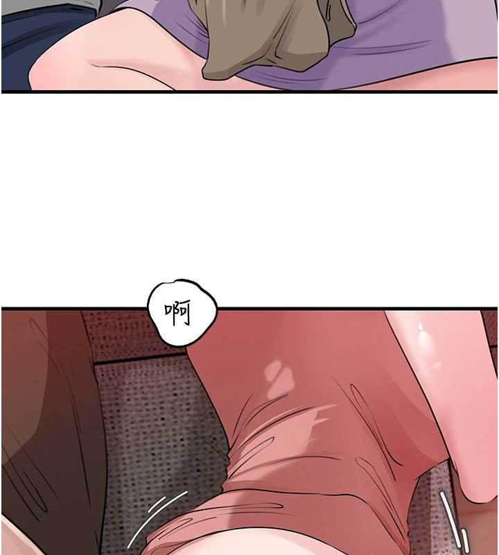 岳母为何那样 - 第82話-承翰…我也想要… - page 118