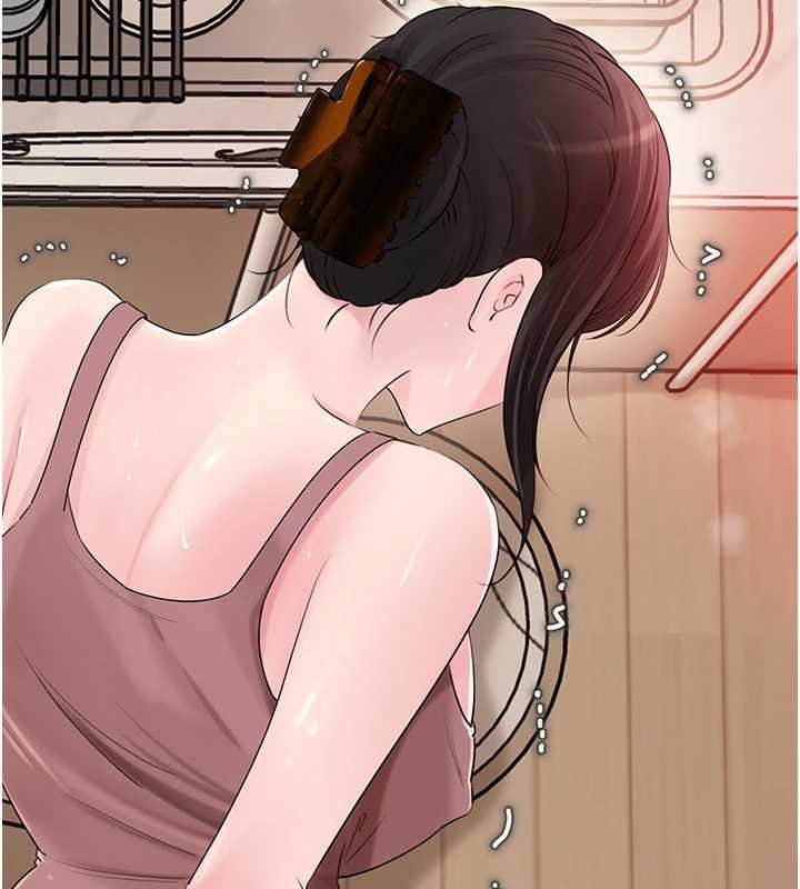 岳母为何那样 - 第82話-承翰…我也想要… - page 156