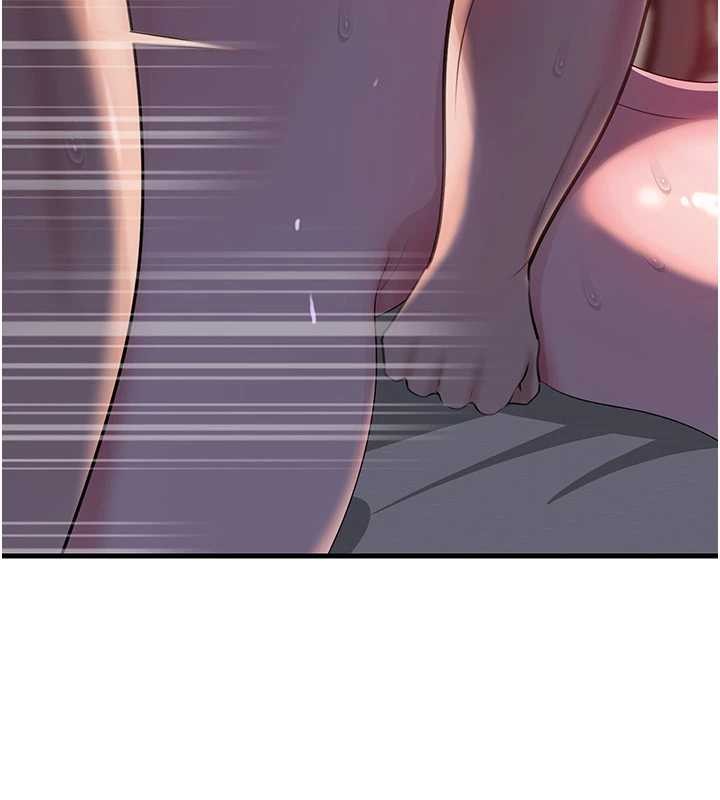 岳母为何那样 - 第85話-束縛帶來的快感 - page 76