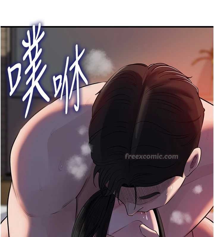 岳母为何那样 - 第85話-束縛帶來的快感 - page 126