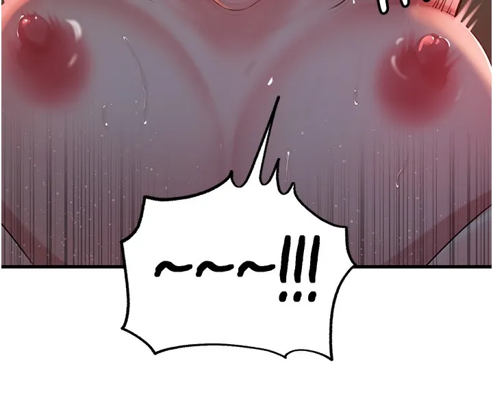 岳母为何那样 - 第41話-要被同事抓包了…?! - page 29
