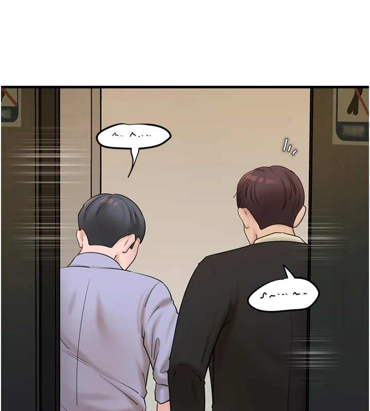 岳母为何那样 - 第41話-要被同事抓包了…?! - page 70