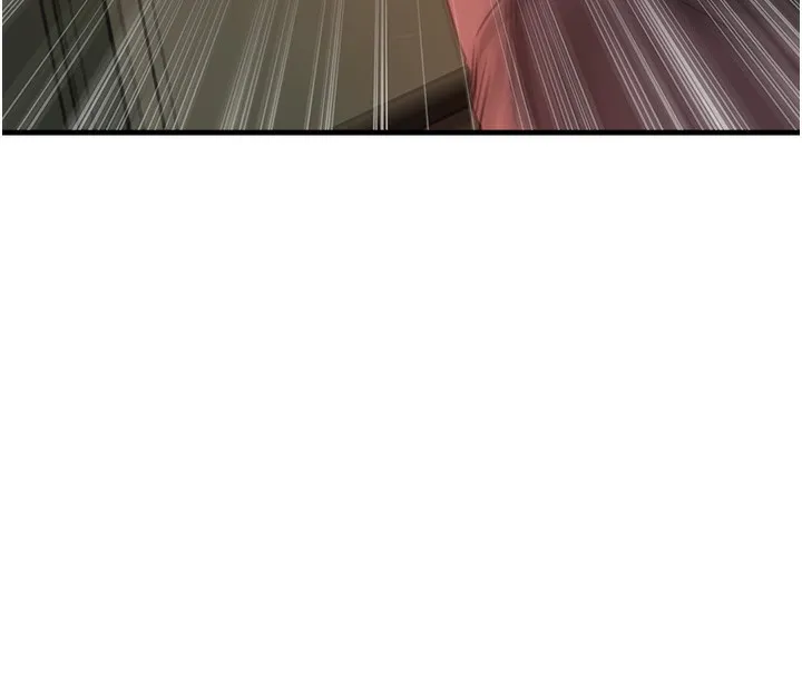 岳母为何那样 - 第41話-要被同事抓包了…?! - page 73