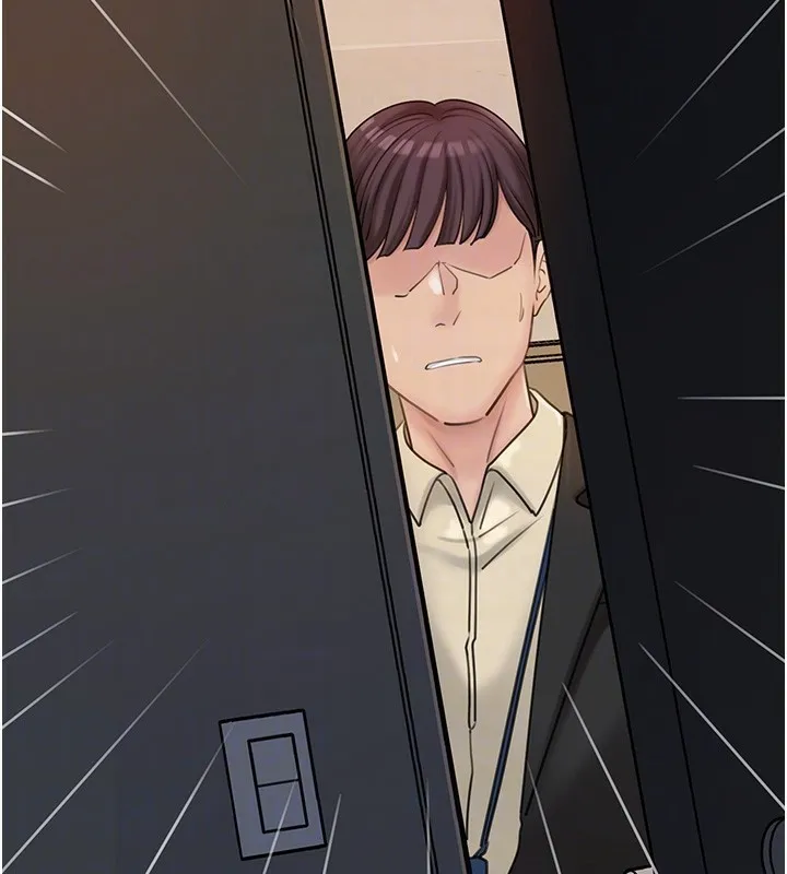 岳母为何那样 - 第41話-要被同事抓包了…?! - page 87