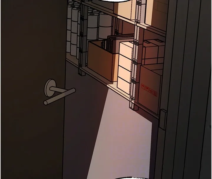 岳母为何那样 - 第41話-要被同事抓包了…?! - page 89