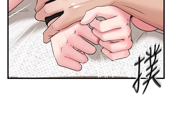 岳母为何那样 - 第69話-情趣用品的快感加持 - page 38