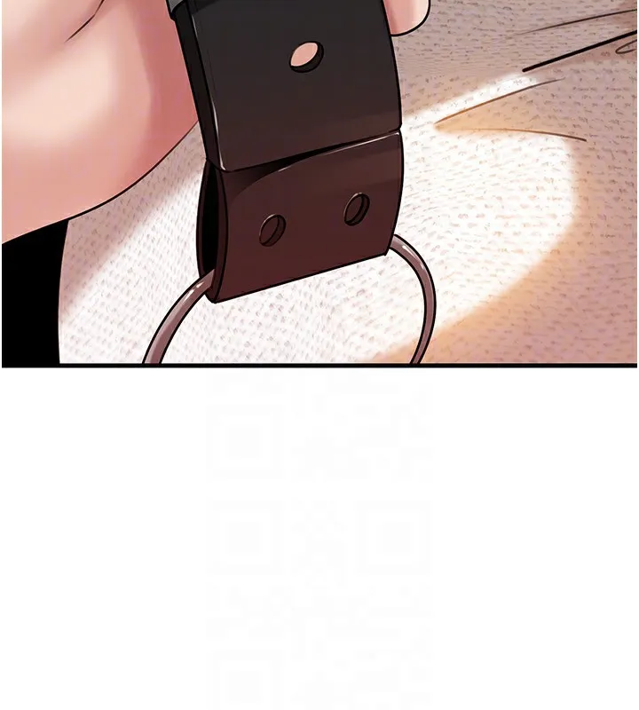 岳母为何那样 - 第69話-情趣用品的快感加持 - page 45