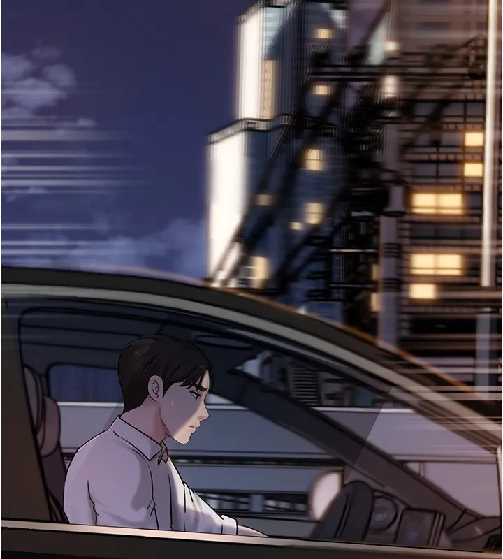 岳母为何那样 - 第69話-情趣用品的快感加持 - page 135