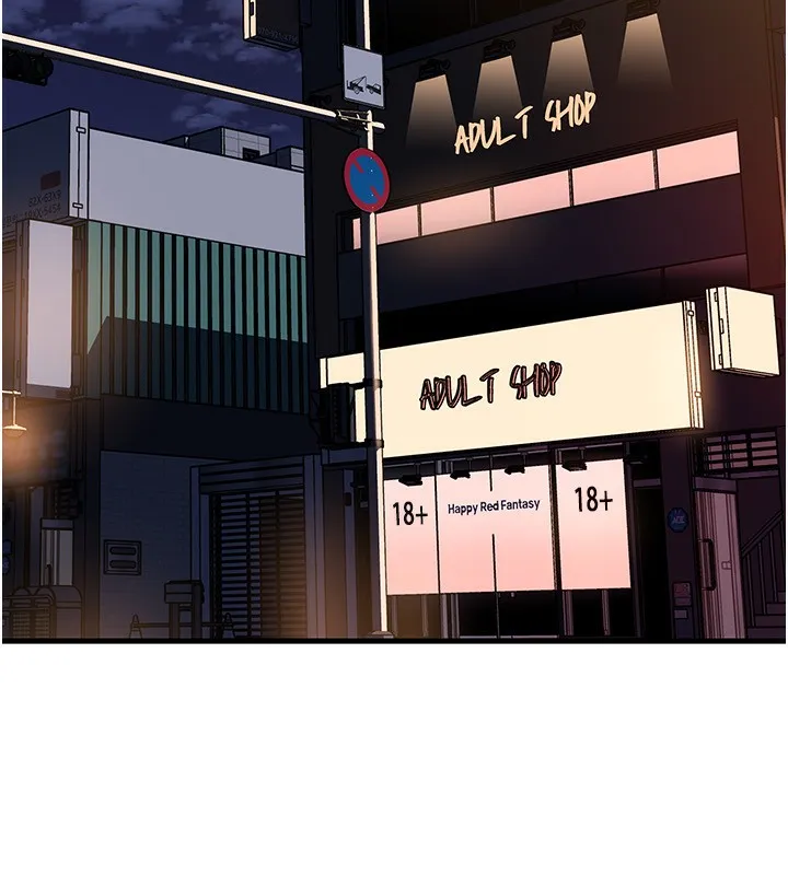 岳母为何那样 - 第69話-情趣用品的快感加持 - page 143