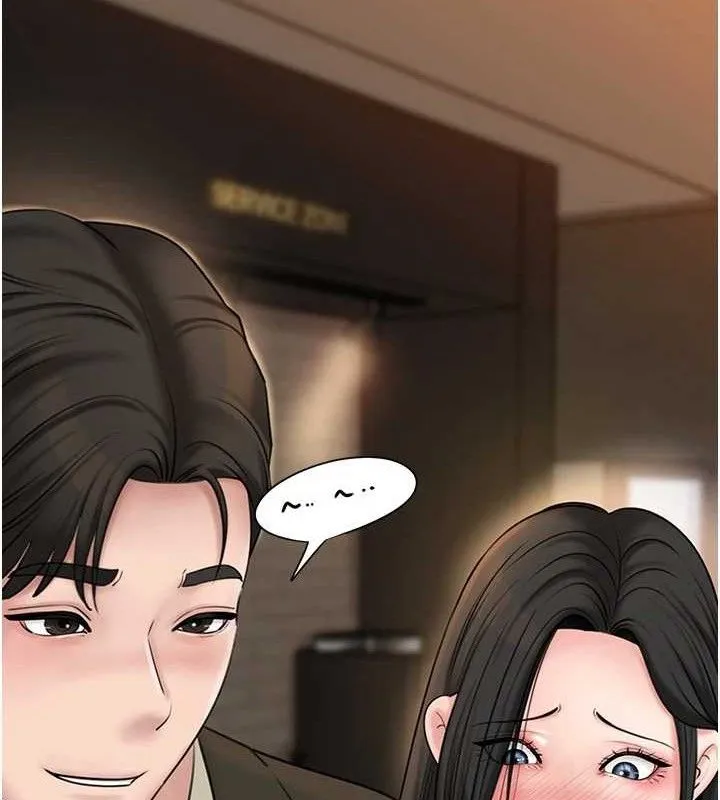 岳母为何那样 - 第58話-散發誘人氣息的岳母 - page 13