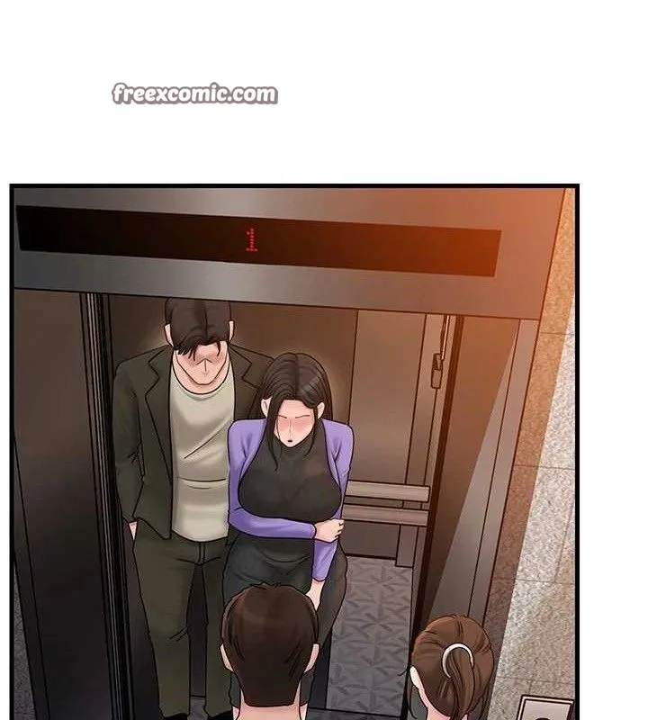 岳母为何那样 - 第58話-散發誘人氣息的岳母 - page 15