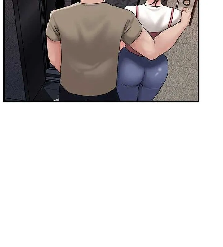 岳母为何那样 - 第58話-散發誘人氣息的岳母 - page 16