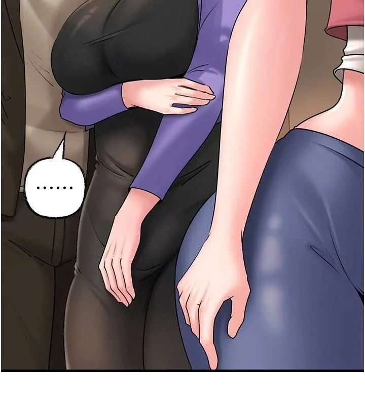 岳母为何那样 - 第58話-散發誘人氣息的岳母 - page 18