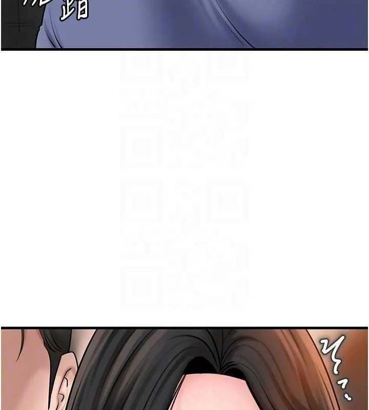 岳母为何那样 - 第58話-散發誘人氣息的岳母 - page 23