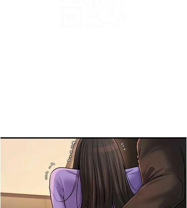岳母为何那样 - 第58話-散發誘人氣息的岳母 - page 25