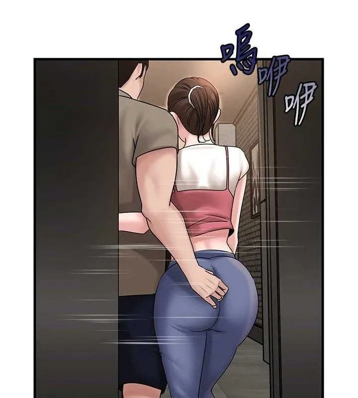 岳母为何那样 - 第58話-散發誘人氣息的岳母 - page 32