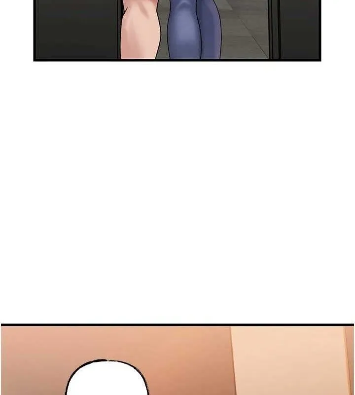 岳母为何那样 - 第58話-散發誘人氣息的岳母 - page 33