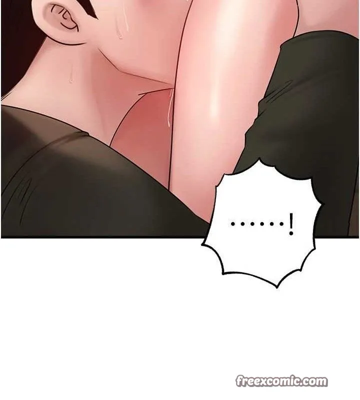 岳母为何那样 - 第58話-散發誘人氣息的岳母 - page 75