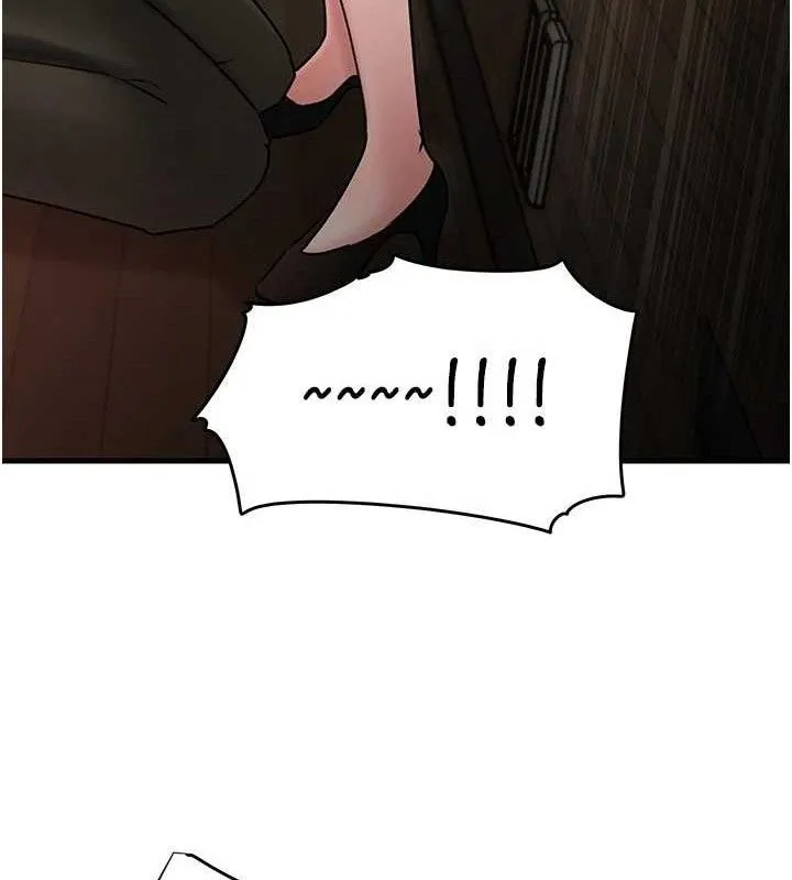 岳母为何那样 - 第58話-散發誘人氣息的岳母 - page 82