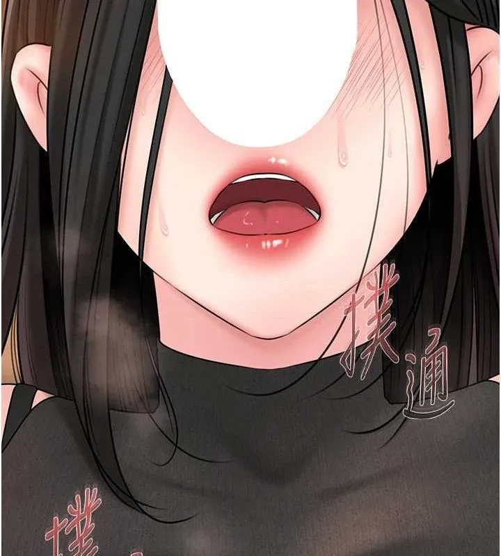 岳母为何那样 - 第58話-散發誘人氣息的岳母 - page 103