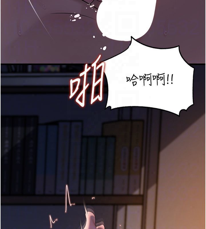 岳母为何那样 - 第116話-我要徹底填滿妳 - page 70