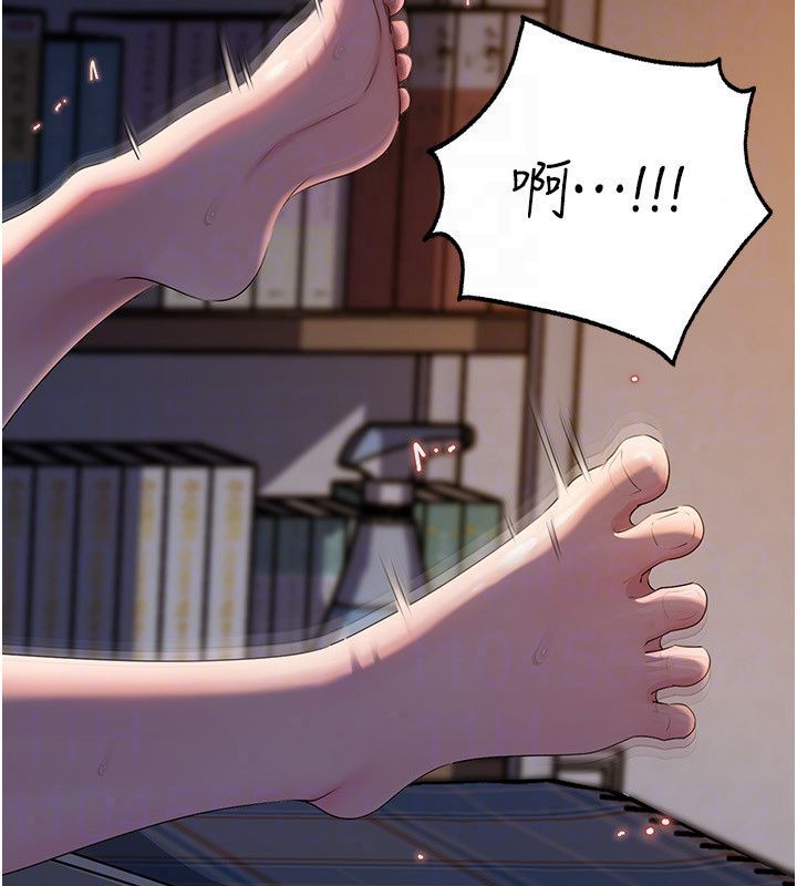 岳母为何那样 - 第116話-我要徹底填滿妳 - page 71