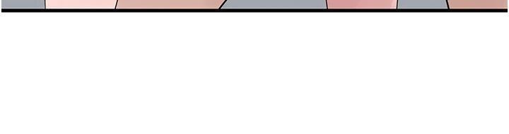 岳母为何那样 - 第116話-我要徹底填滿妳 - page 109