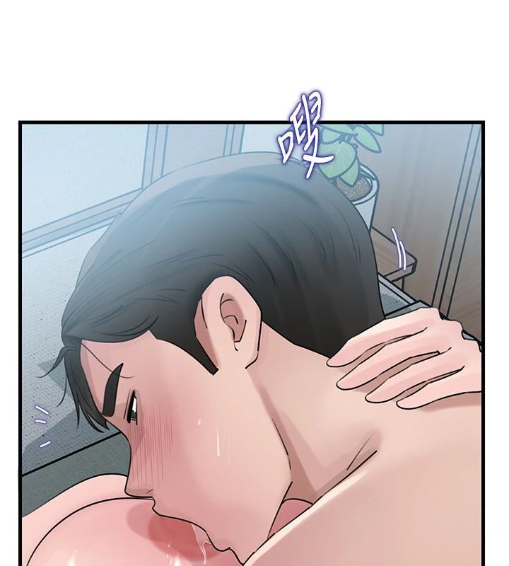 岳母为何那样 - 第116話-我要徹底填滿妳 - page 110