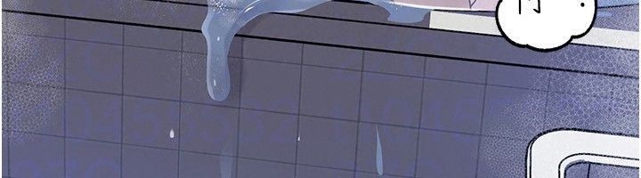 岳母为何那样 - 第116話-我要徹底填滿妳 - page 125