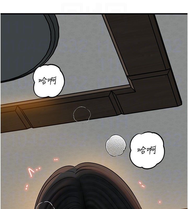 岳母为何那样 - 第116話-我要徹底填滿妳 - page 139