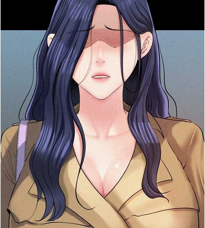 岳母为何那样 - 第44話-被主人遺棄的母狗 - page 2