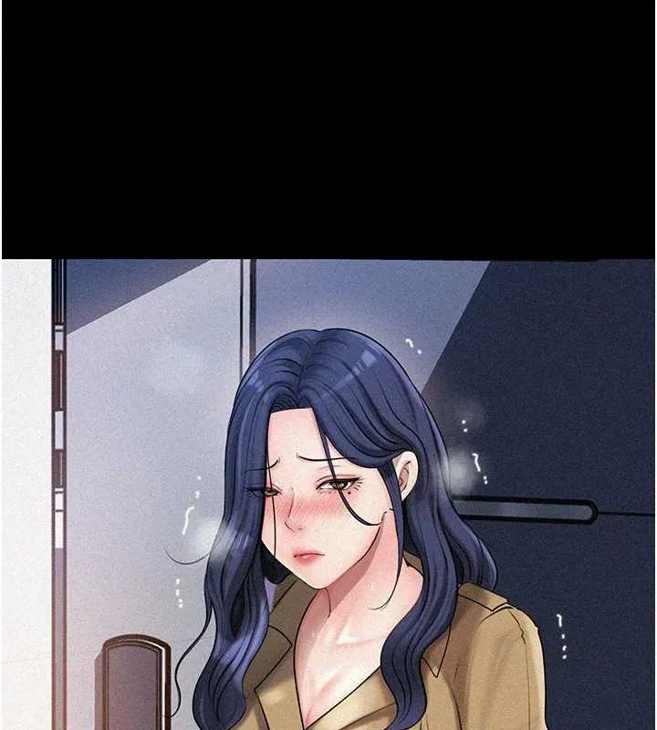 岳母为何那样 - 第44話-被主人遺棄的母狗 - page 6
