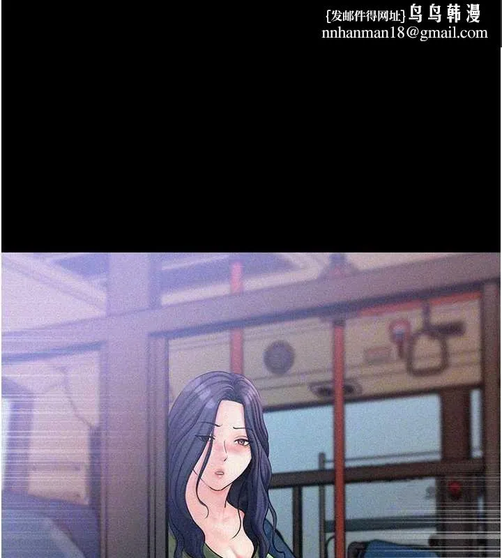 岳母为何那样 - 第44話-被主人遺棄的母狗 - page 47