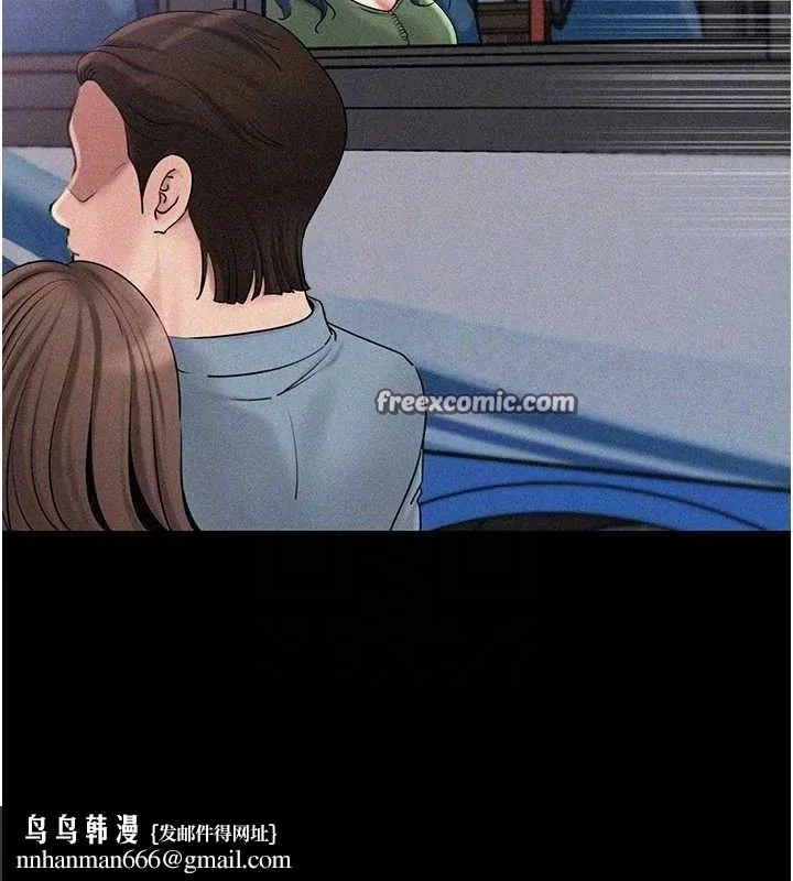 岳母为何那样 - 第44話-被主人遺棄的母狗 - page 48