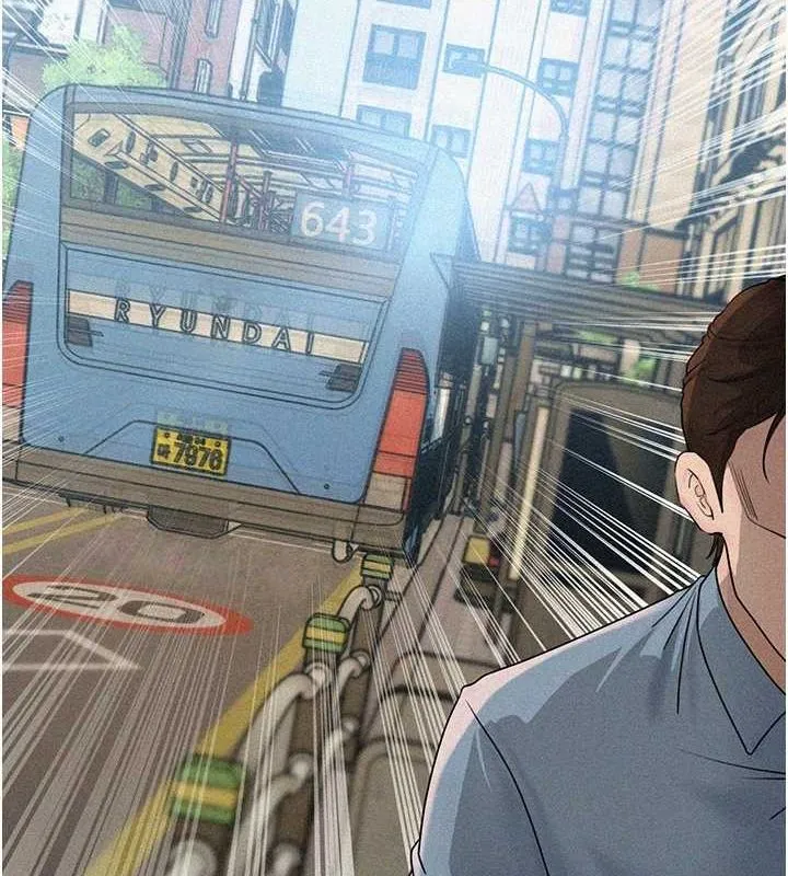 岳母为何那样 - 第44話-被主人遺棄的母狗 - page 56